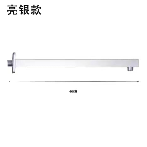Shower Rose - Wall Mount Arm Square Chrom/Black