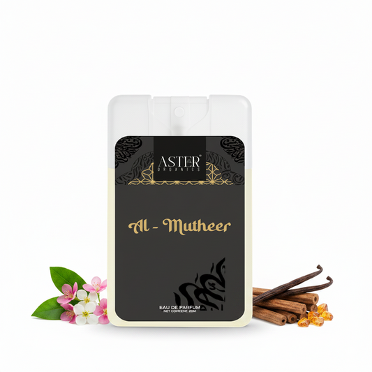 Al Mutheer Oud pocket perfume bottle, 20ml