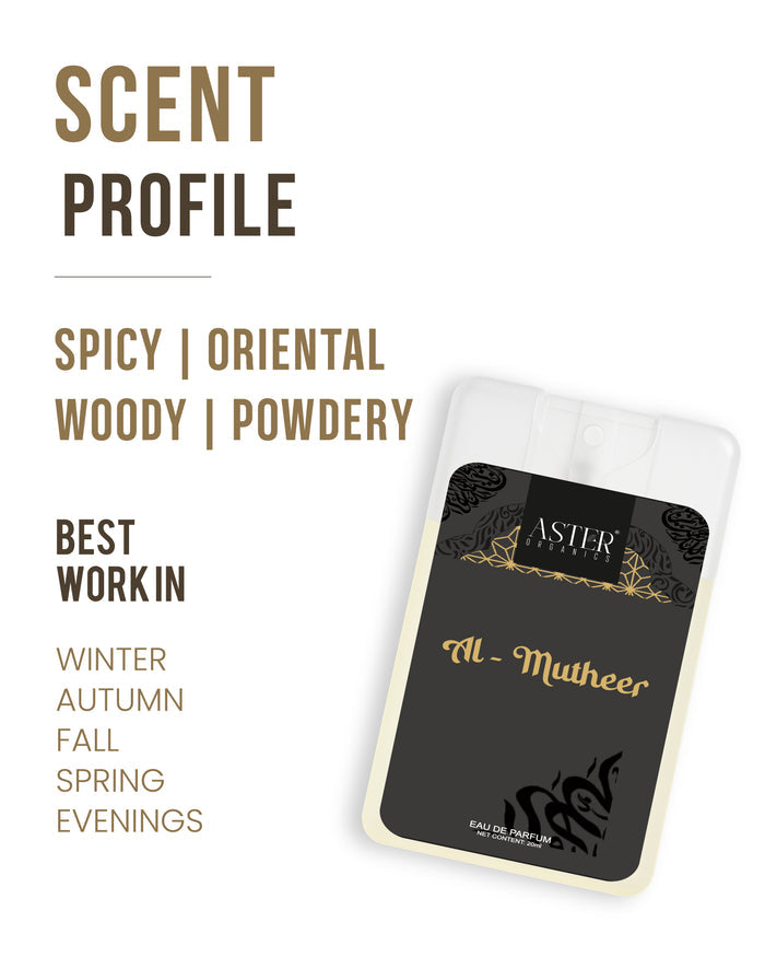 Al Mutheer Oud pocket perfume bottle, 20ml