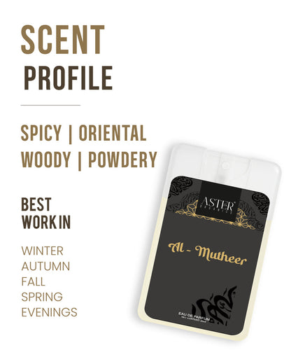 Al Mutheer Oud pocket perfume bottle, 20ml