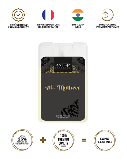 Al Mutheer Oud Pocket Perfume 20ml bottle