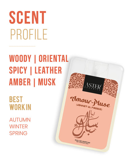 Amour Pulse 20ml pocket perfume bottle with Oud fragrance
