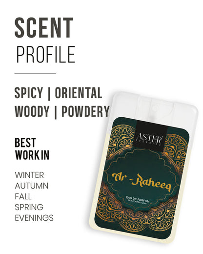 Ar-Raheeq oud pocket perfume bottle, 20ml