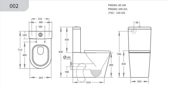 Avery BTW Toilet Suite 710*390*830mm(GW/GB)