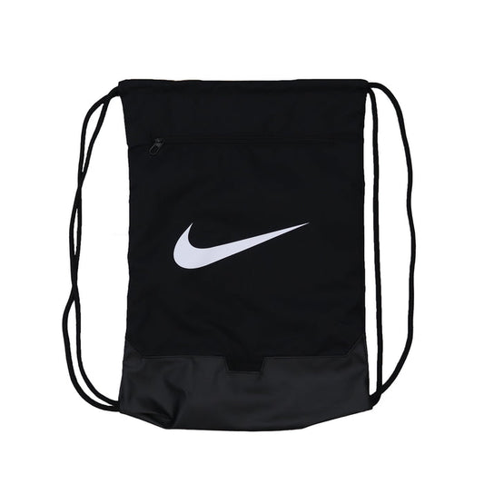 Nike Brasilia Drawstring Bag