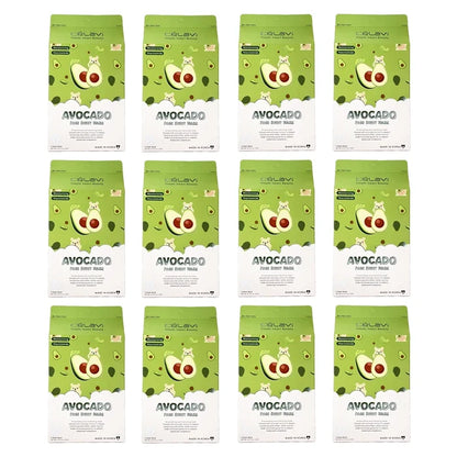 Célavi - Avocado Face Sheet Mask Pack (5 Count)