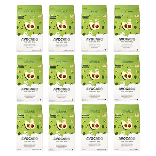 Célavi - Avocado Face Sheet Mask Pack (5 Count)