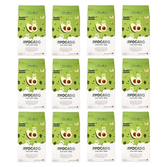 Célavi - Avocado Face Sheet Mask Pack (5 Count)