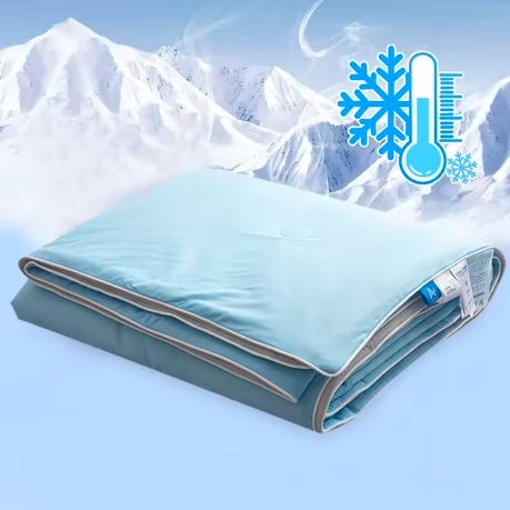 Cooling Blanket