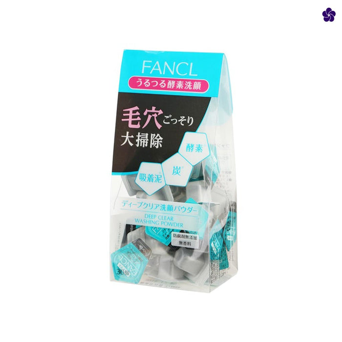 FANCL - Deep Clear Washing Powder 30pcs