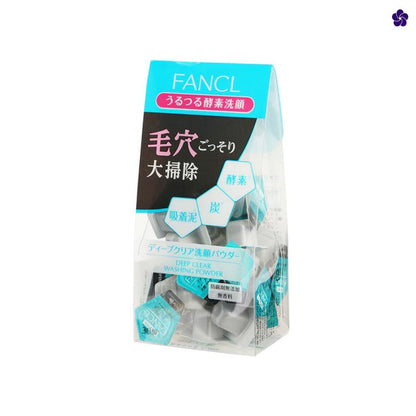 FANCL - Deep Clear Washing Powder 30pcs