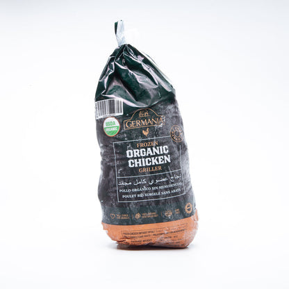 Frozen Villa Germania Organic Whole Chicken 2000g