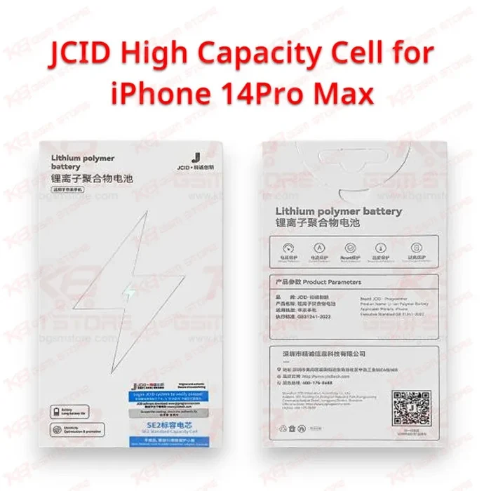 JCID High Capacity Cell for iPhone 14Pro Max