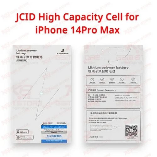 JCID High Capacity Cell for iPhone 14Pro Max