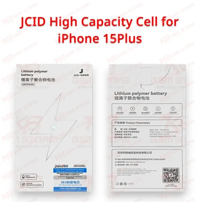 JCID High Capacity Cell for iPhone 15Plus