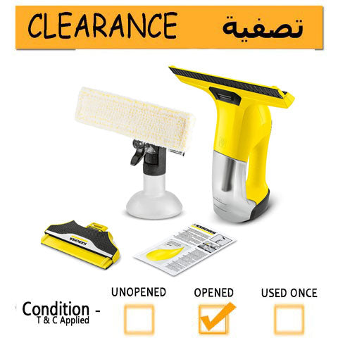 Karcher WV 6 Plus N Window Vacuum Cleaner, 10 W, 240 V (Yellow)- clearance