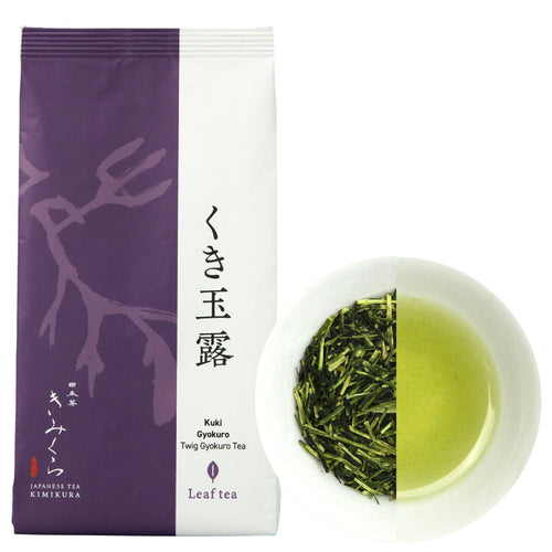 Kuki Gyokuro -Twig Gyokuro