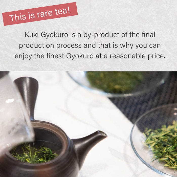 Kuki Gyokuro -Twig Gyokuro