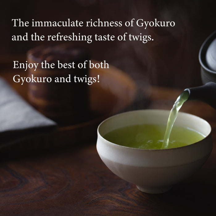 Kuki Gyokuro -Twig Gyokuro