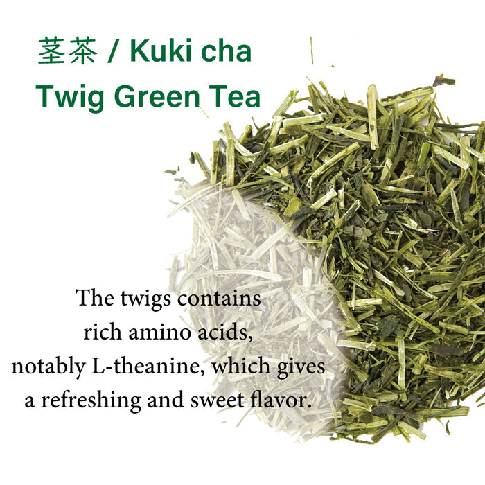 Kukicha -Twig Green Tea