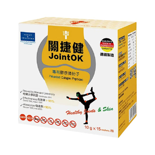 Love+ JointOK (15 sachets)