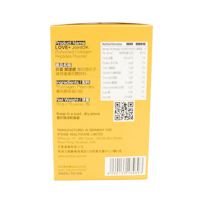 Love+ JointOK (15 sachets)
