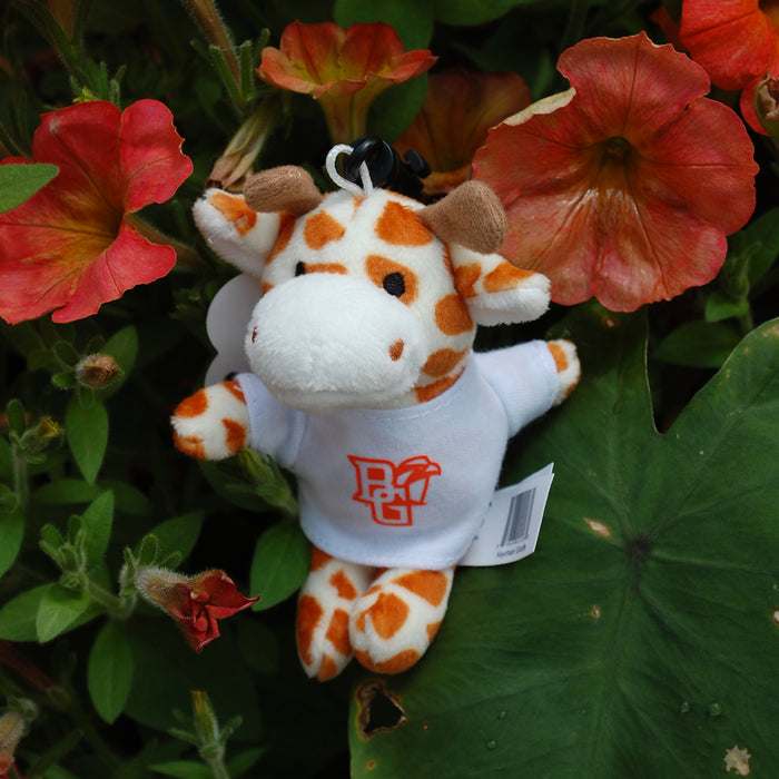 Mascot Factory Giraffe Plush Keychain
