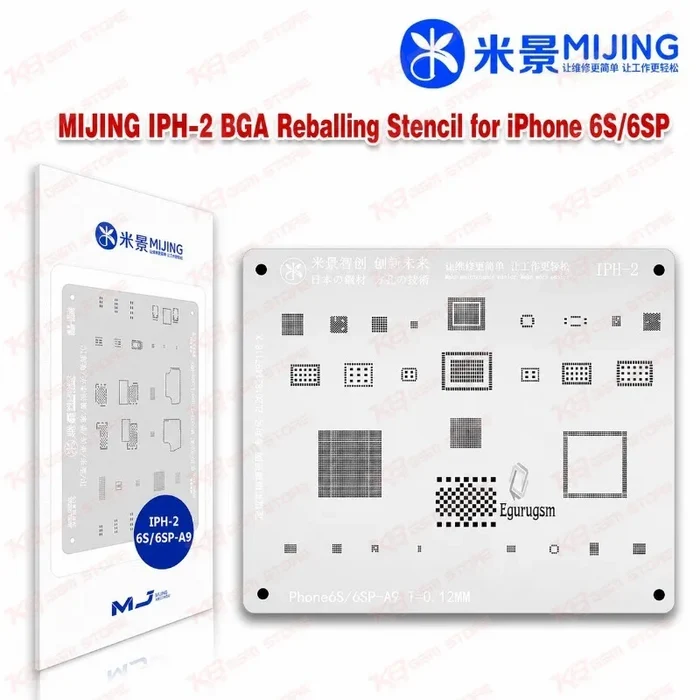 MiJing IPH-2 BGA Reballing Stencil for iPhone 6S/6SP-A9
