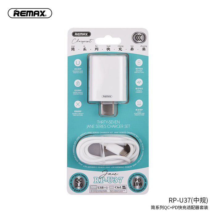 PA399 - REMAX QC+PD Fast Charging Adapter Set