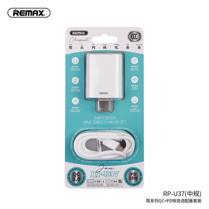 PA399 - REMAX QC+PD Fast Charging Adapter Set