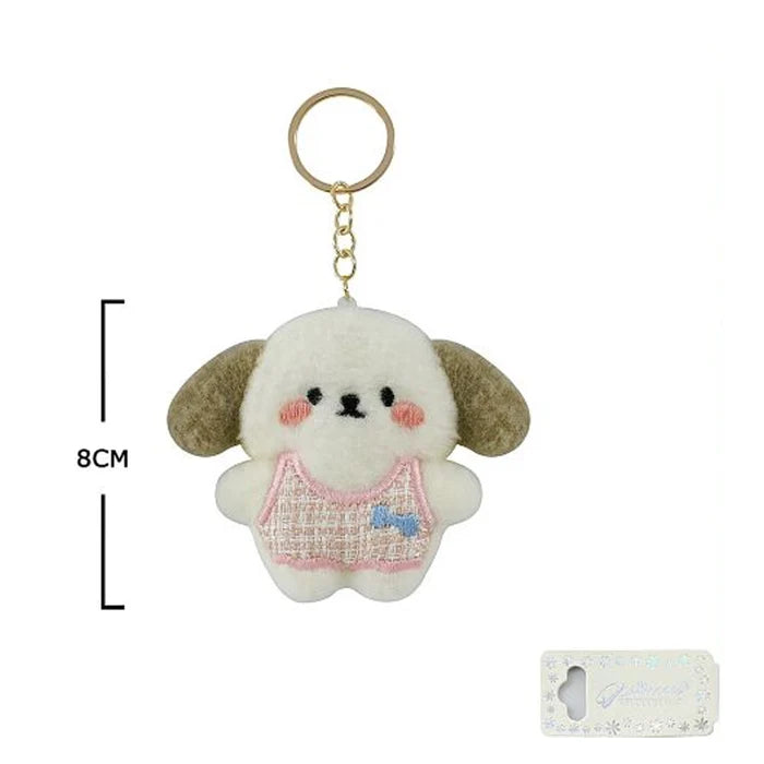 Plush Puppy Charm Keychain – Soft Dog Bag Accessory (KC-73454M)