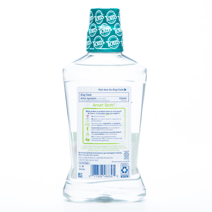 Tom's of Maine Children's Anticavity Fluoride Rinse Mouthwash 473ml